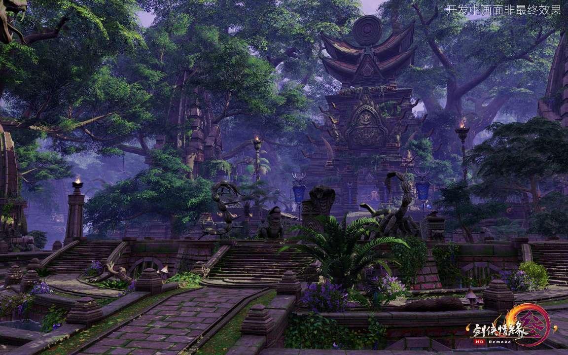 魔王支配