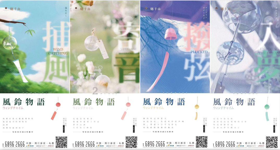 濮阳市自然资源和规划局开展春节慰问困难党员活动