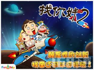 为什么稻田画的设计费那么贵？