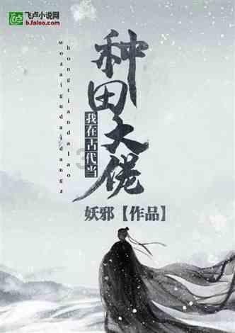 “武汉伢”任贤齐回武汉录制湖北春晚，将演唱《黄鹤楼》：新年心情是“春天花会开”