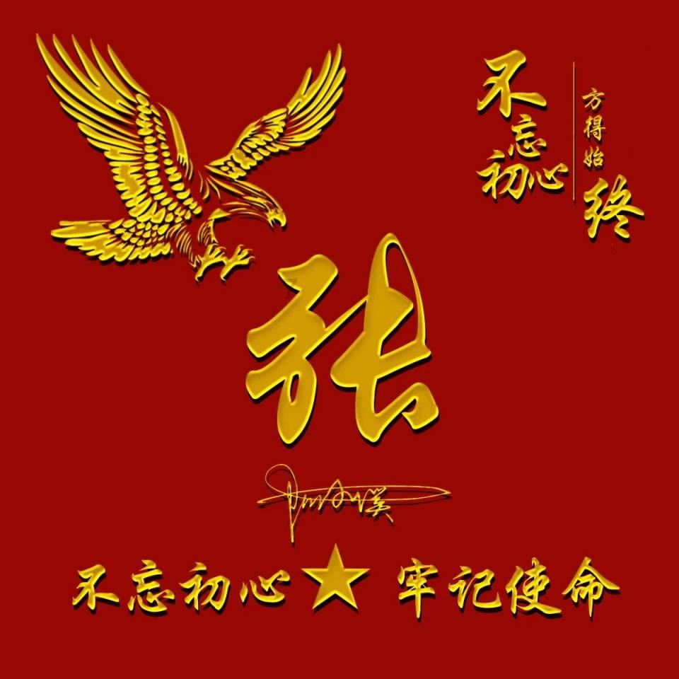云梦藜蒿搭乘首衡城食品“航母”