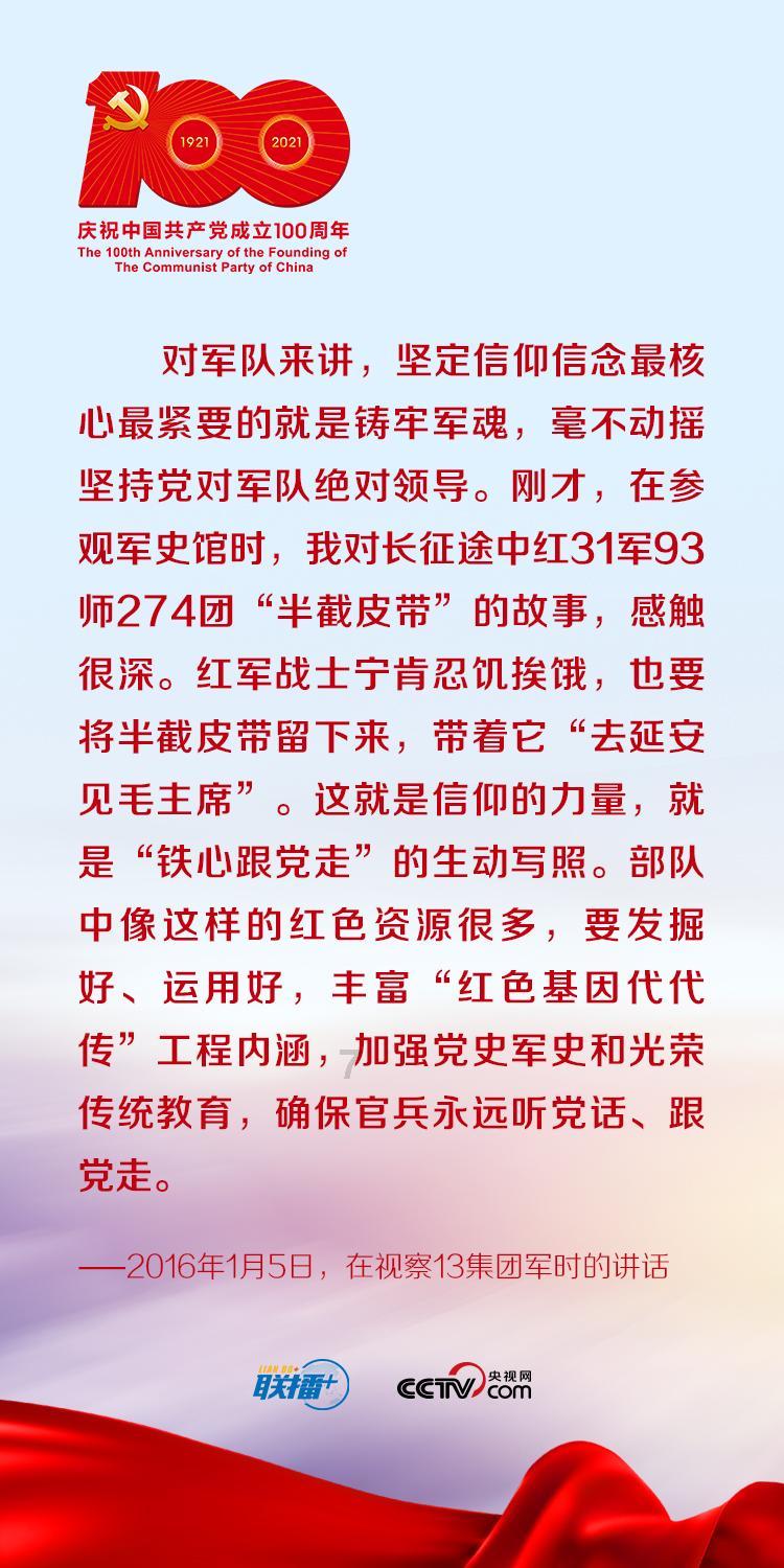 逃离春雨下的房子