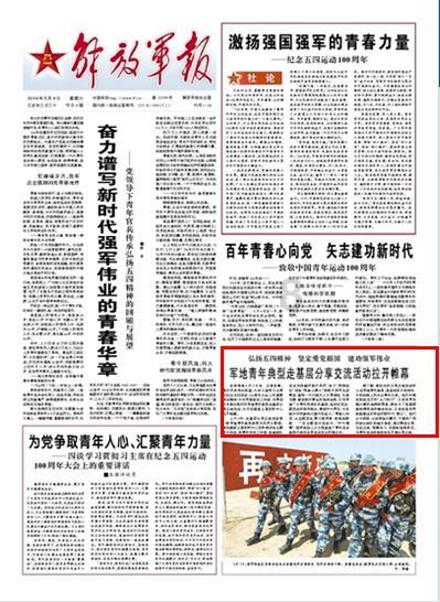 泰拉瑞亚