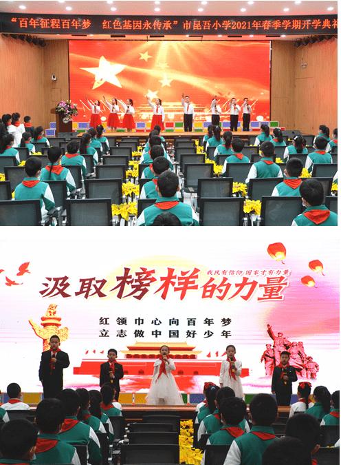 【主动作为】建筑垃圾管理处持续加强建筑垃圾管理工作