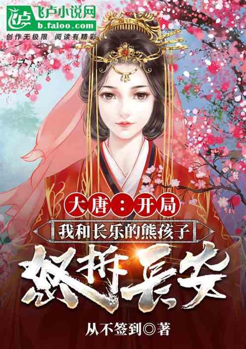 现代战争防御战无敌版