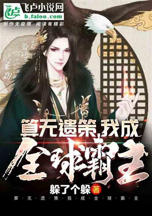 西延高铁进入存轨施工阶段